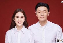 李荣浩杨丞琳官宣结婚, 两人晒结婚证件照9字回应结婚-捕鱼中文站