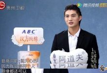 奇葩一女孩带妈妈上《非常完美》相亲, 真情告白一见钟情男嘉宾-捕鱼中文站