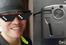 第一个使用支付宝的人被找到了, 支付宝给他的特权堪比马云马爸爸-捕鱼中文站