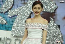 张天爱回应恋情传闻, 称自己是个无趣人让大家放过私生活-捕鱼中文站