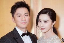 李晨范冰冰分手后有新恋情吗? 李晨近照暴瘦见骨吓坏网友-捕鱼中文站