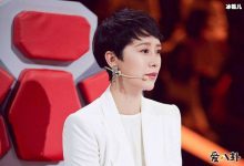 海清老公身份被扒？得知两人相爱经过让人羡慕-捕鱼中文站