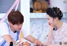 魏大勋李沁两人交往过？网友为何支持两人在一起！-捕鱼中文站