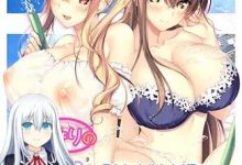 [拔作ADV/汉化/动态]隔壁的LOVE JUICE AI汉化版+全CG存档[新汉化][7.5G]-捕鱼中文站