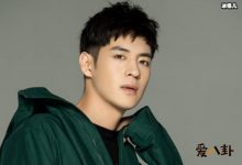 张奕聪谈恋爱了？身份背景被曝光引人好奇-捕鱼中文站