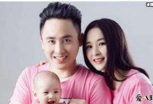 散打哥老婆真真姐资料被扒？网传两人是表兄妹？-捕鱼中文站