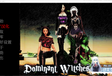 [SLG/汉化/动态]统治女巫2 V0.4.5 AI汉化版[PC+安卓][夸克/1.6G/UC]-捕鱼中文站