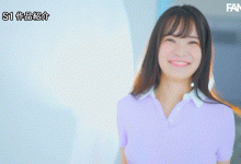 乃坂日和(乃坂ひより)出道作品番号及封面,乃坂日和个人简介-捕鱼中文站
