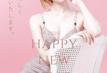 明日见未来重大发表!经纪公司也有话说!-捕鱼中文站