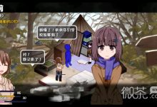 《冬日狂想曲》射击游戏高分攻略分享-捕鱼中文站