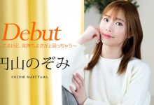 解密!在无码网站カリビアンコム(加勒比)初登场、脸蛋清秀身材修长的円山のぞみ是?-捕鱼中文站