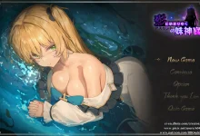 影色渐染~阿斯林顿的妹神官~Ver0.301 DEMO 汉化版 [更新/844.2M]-捕鱼中文站