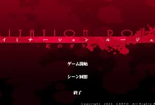 伪装的露洁 -绯红的加拉提亚-挂载AI汉化版+全CG存档 [新作/1.1G]-捕鱼中文站