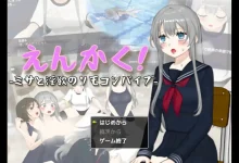 远程操控-美咲与○欲的遥控跳蛋-挂载AI汉化版 [新作/2.5G]-捕鱼中文站