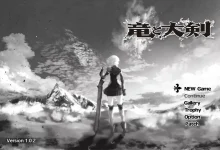 龙与大剑 Ver1.1.0 云翻汉化版 [更新/5G]-捕鱼中文站