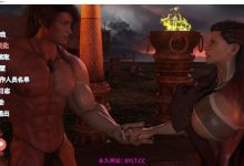 [SLG/汉化]野蛮人编年史V0.2 AI汉化版[PC+安卓][夸克/3.3G/UC]-捕鱼中文站