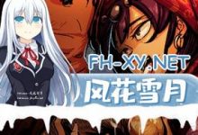 洛娜的世界 #LonaRPG  v0.9.6.0.1 官方中文步兵版[500M/UC/夸克]-捕鱼中文站
