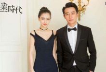 杨颖剧中激情吻曝光为何遭到网友频繁吐槽-捕鱼中文站