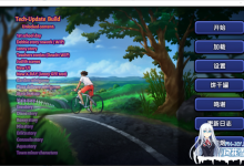 [SLG/汉化/动态CG]夏日传说 Ver21.0.0 wip.5595 AI汉化版[夸克/1.3G/UC]-捕鱼中文站