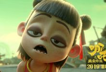 谁还没有看过杨迪妈妈读哪吒 真的会被笑晕在厕所!-捕鱼中文站