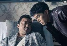 恶人传电影讲的是什么故事?电影中原型女孩如今怎么样了?-捕鱼中文站