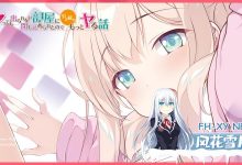 [ADV/汉化]被困在无法出去的房间里，所以继续做更亲密的事情 AI汉化版+全CG存档[夸克/2.1G/UC]-捕鱼中文站