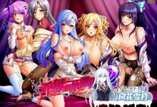 淫狱的放课后2  #淫獄の放課後2 AI汉化版+全CG存档[4G/UC/夸克]-捕鱼中文站