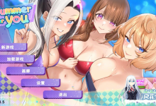 夏日风情    #Summer For You  v1.05 Steam官方中文步兵版[10G/UC/夸克]-捕鱼中文站