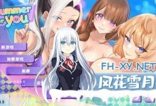 [互动SLG/中文/动态]夏日风情 V1.05 官方中文正式步兵版+画廊解锁[更新][5.5G]-捕鱼中文站