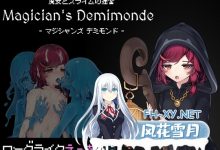 [ACT/动态]魔女与史莱姆的迷宫 -魔法使的悖论迷宫-正式版+存档[夸克/170M/UC]-捕鱼中文站