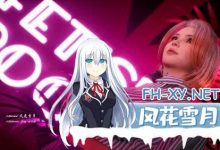 恋物癖房间 #Fetish Room 18+  官方中文版 [2G/UC/夸克]-捕鱼中文站