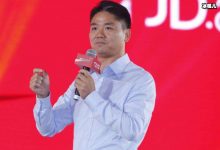 刘强东事件中女方刘静尧个人资料被扒!-捕鱼中文站