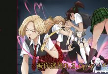 [SLG/汉化]被你迷住V0.2.0p AI汉化版[PC+安卓][夸克/530M/UC]-捕鱼中文站