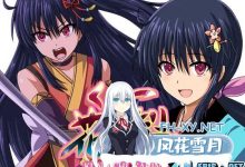 [RPG/汉化/动态]女忍者花梨V1.2 精翻汉化版+存档[夸克/1.8G/UC]-捕鱼中文站