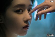 李凯馨《纸骑兵》杀青, 清纯灵动可爱少女来袭-捕鱼中文站