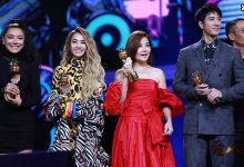 梁静茹被曝离婚现身, 红裙现身状态好与蔡依林同台-捕鱼中文站