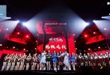 《燃烧吧!团魂》终极之战, 这节目引得粉丝极度舒适-捕鱼中文站