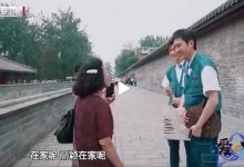 冯绍峰被大妈追问赵丽颖近况, 1句话再次辟谣大妈喜闻乐见-捕鱼中文站