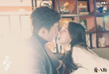 《我的波塞冬》完美收官, 神话般甜蜜爱情让人羡慕!-捕鱼中文站