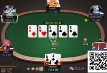 【EV扑克】牌局分析:Bluff应该再大点-捕鱼中文站