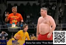 【EV扑克】职牌投篮赢免费啤酒后激动脱上衣庆祝结果丢了结婚戒指-捕鱼中文站