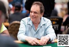 【EV扑克】锦标赛进圈次数历史之最,81岁“迈阿密”John Cernuto进入临终关怀-捕鱼中文站