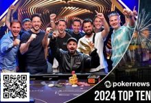 【EV扑克】2024热门新闻盘点(上)|Triton系列赛47场赛事 奖金高达392,025,000美金-捕鱼中文站