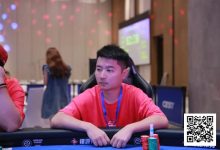 【EV扑克】DPC圆梦杯 | 首届DPC圆满落幕,北京选手周小波天命所归,逆流而上圆梦福州-捕鱼中文站