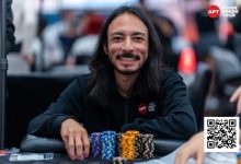 【EV扑克】APT台北 | 主赛报名人数达到1,925人!美国Jacob Ikuma C组领跑,韩国Jae Wook Shin D组霸榜!-捕鱼中文站