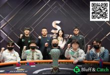 【EV扑克】倒计时3天丨2025【SUPER CUP】济州站定档 2月6日-16日,就等你来!-捕鱼中文站