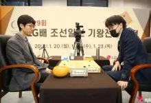大发体育-韩国棋院：取消“两次违规判负”“违规罚目”，大发助力你的致富之路！-捕鱼中文站
