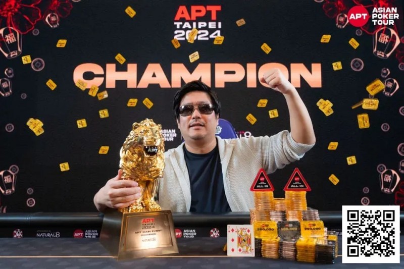 【EV扑克】牌桌上的王者,2024年亚洲顶级扑克赛事回顾!