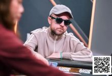 【EV扑克】话题 | Patrick Leonard为线上扑克敲响警钟:我们正处于艰难的时期-捕鱼中文站