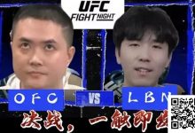 【EV扑克】华人扑克圈春晚之战Day4:头像玄学大战Eric换上妹子头像反被Chang精神暴击 评论区笑到打鸣-捕鱼中文站